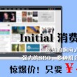香港6合开奖结果+开奖记录今晚