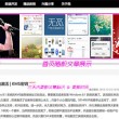 香港资料图